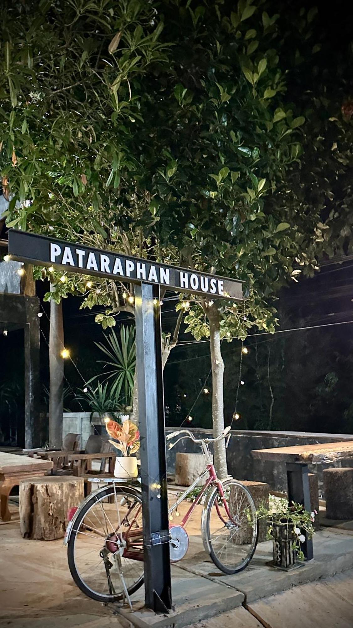 บ้านภทรพรรณ ขุนยวม แม่ฮ่องสอน Ban Pataraphan Khunyuam Maehongson Thailand Ban Khun Yuam Екстер'єр фото