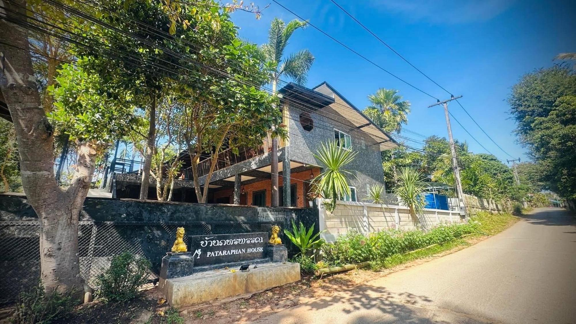 บ้านภทรพรรณ ขุนยวม แม่ฮ่องสอน Ban Pataraphan Khunyuam Maehongson Thailand Ban Khun Yuam Екстер'єр фото