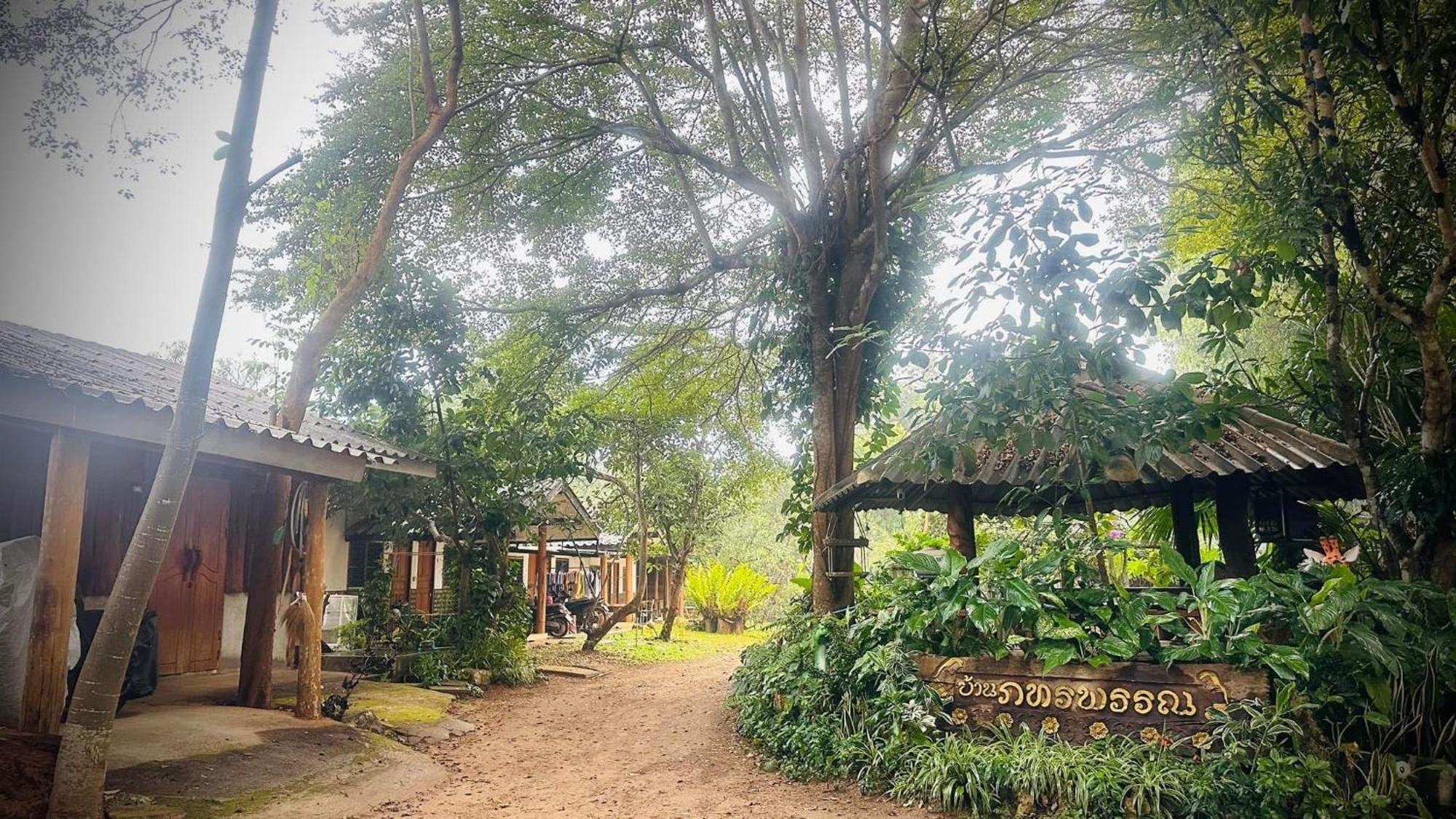 บ้านภทรพรรณ ขุนยวม แม่ฮ่องสอน Ban Pataraphan Khunyuam Maehongson Thailand Ban Khun Yuam Екстер'єр фото